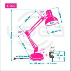 🟢 Лампа настольная Wright AT-1002,черная, белая