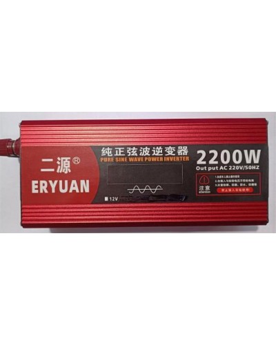 Перетворювач напруги з 12V→220V 2200W ЧИСТИЙ СИНУС LCD Z1A [40] (20 шт/ящ)