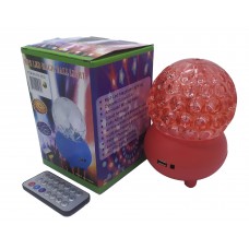 Лампа на поставке шар вращающийся RGB RHD-182+Мр3+Ду+USB (RD-5030) (50)