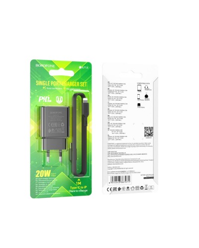 Зарядний пристрій Borofone BA71A Power PD20W Type-C to Lightning