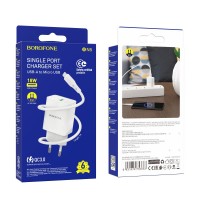 Мережевий Зарядний пристрій Borofone BN5 18W QC3.0 Micro