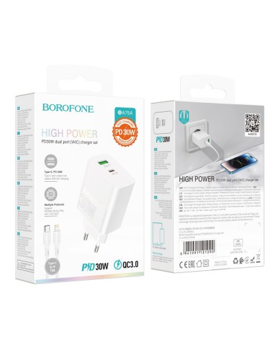 Зарядний пристрій Borofone BA75A Powerfull PD+QC 30W Type-C to Lightning