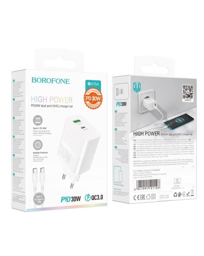 Мережний зарядний пристрій Borofone BA75A Powerfull PD+QC 30W Type-C to Type-C