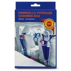 🟢 Органайзер для зонтов в автомобиль UMBRELLA STORAGE HANGING BAG