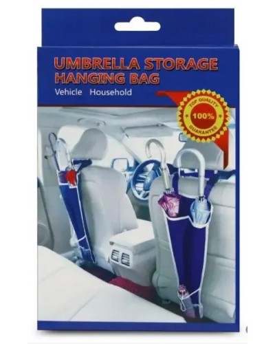 Органайзер для зонтов в автомобиль UMBRELLA STORAGE HANGING BAG