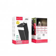 Power Bank Hoco J86A Powermaster 22.5W fully compatible 50000 mAh