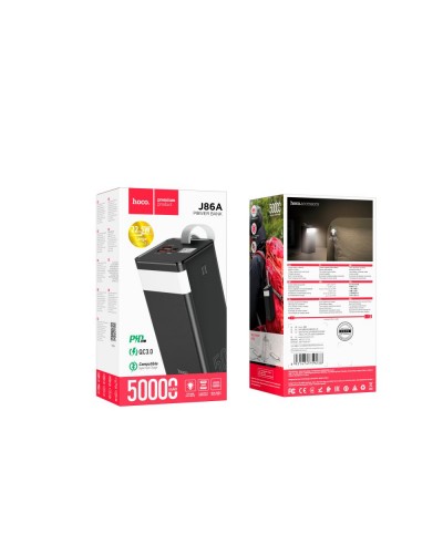 Power Bank Hoco J86A Powermaster 22.5W fully compatible 50000 mAh