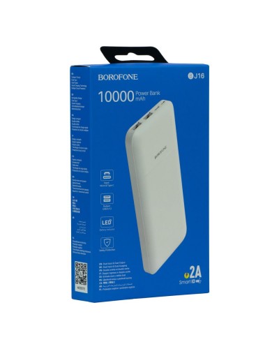 Power Bank Borofone BJ16 Cube 10000 mAh