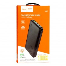 Power Bank Hoco J87 PD20W+QC3.0 10000 mAh