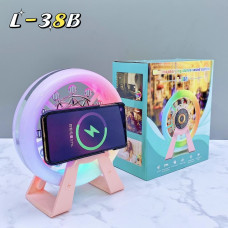 Ночник-колонка L-38B «Карусель» с беспроводной зарядкой, Bluetooth и RGB-подсветкой (30)