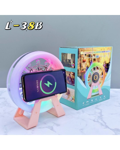Ночник-колонка L-38B «Карусель» с беспроводной зарядкой, Bluetooth и RGB-подсветкой (30)