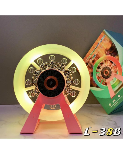 Ночник-колонка L-38B «Карусель» с беспроводной зарядкой, Bluetooth и RGB-подсветкой (30)