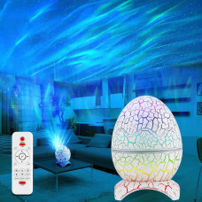 Звёздный проектор-ночник «Северное сияние» в форме яйца, Galaxy Light с RGB-подсветкой и пультом ДУ (24)