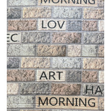 Самоклеящаяся декоративная 3D панель кирпич утреннее настроение 700x770x3мм