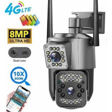 Уличная 4G IP-камера JNice JE-QQ196 8 Мп с двумя объективами и PTZ (30)