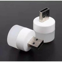 Компактная USB LED-лампа Vkstar 1W (2800)