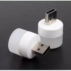 Компактная USB LED-лампа Vkstar 1W (2800)