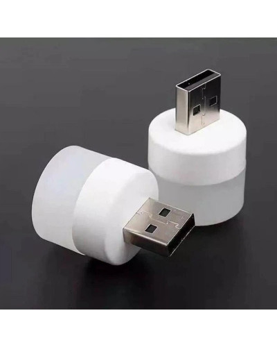 Компактная USB LED-лампа Vkstar 1W (2800)