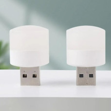 Компактная USB LED-лампа Vkstar 1W (2800)
