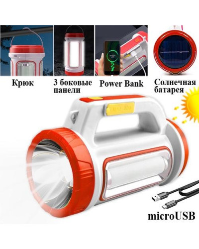 Кемпинговый многофункциональный LED-фонарь TJ-5158 с основным и боковым COB-светом (60)