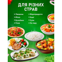 Многофункциональная электрическая кастрюля – 1,5 л, пароварка (36)