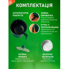 Багатофункціональна електрична каструля — 1,5 л, пароварка (36)