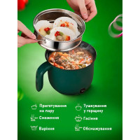 Многофункциональная электрическая кастрюля – 1,5 л, пароварка (36)