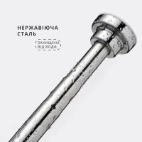 Розсувна телескопічна труба між стінами для дому, 150–280 см (25)