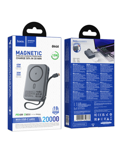 Power Bank Hoco Q44A Original Dual PD45W с магнитной зарядкой, емкость 20000 mAh, серый цвет