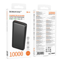 Power Bank Borofone BJ80 Clever с быстрой зарядкой 22.5W и PD 20W, 10000 mAh