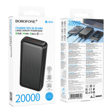 Power Bank Borofone BJ80A Clever 22.5W + PD20W Fully Compatible, емкость 20000 mAh