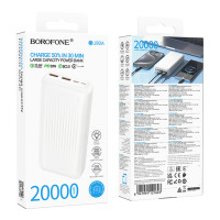 Power Bank Borofone BJ80A Clever 22.5W + PD20W Fully Compatible, емкость 20000 mAh