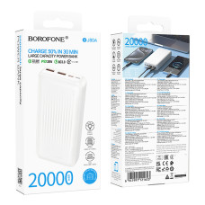 Power Bank Borofone BJ80A Clever 22.5W + PD20W Fully Compatible, емкость 20000 mAh