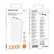 Портативная универсальная мобильная батарея Borofone BJ78 Clever, 10000 mAh