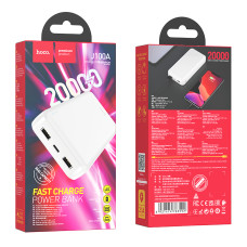 Power Bank Hoco J100A High-ranking, универсальная батарея высокой емкости 20000 mAh
