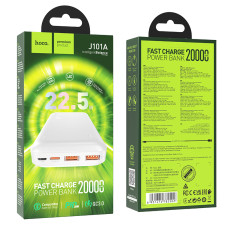 Power Bank Hoco J101A Astute 20000 mAh с поддержкой быстрой зарядки 22.5W, полностью совместимый