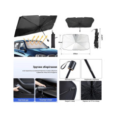 Зонт на лобовое стекло от солнца Car Umbrellas Чёрный 140*78
