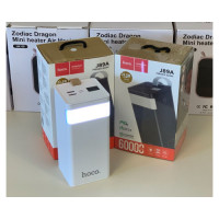 Power Bank Hoco J89A 60 000 mAh
