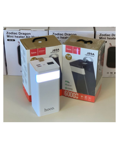 Power Bank Hoco J89A 60 000 mAh