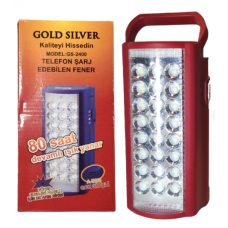Gold Silver Фонарь переносной GS-2400