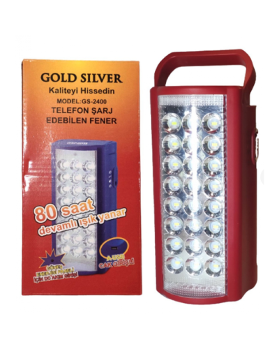 Gold Silver Фонарь переносной GS-2400