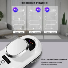 Робот для мытья окон IXIU Glass Cleaning Robot