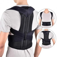 Ортопедический корсет-корректор осанки Back Pain Need Help