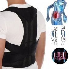 Ортопедичний корсет-коректор осанки Back Pain Need Help