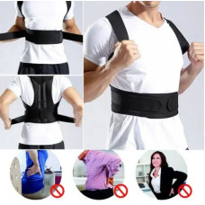 Ортопедичний корсет-коректор осанки Back Pain Need Help