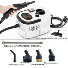 Многофункциональный пароочиститель Steam Cleaner 2500Вт