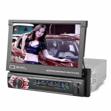 Мультимедийная автомагнитола 708 MP5