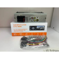 PERVOI CTC-4066 — компактна автомагнітола MP3 з Bluetooth і двома USB