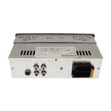 Автомагнитола CTC-6035 PERVOI — Bluetooth, 2 USB, MP3 для авто