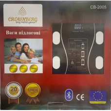 Смарт-весы СВ-2005